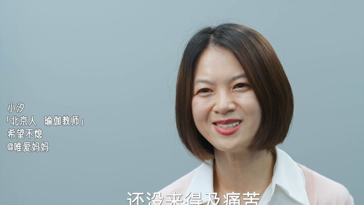 不再向往傻白甜的生活，人生在于折腾...