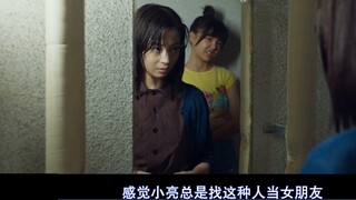 [Yokohama Meteor × Wandering Moon] Bintang itu berkata terus terang: Setelah pertunjukan, para pengg