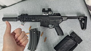 Cetak Ulang】Sig MCX Electric Shell Toys