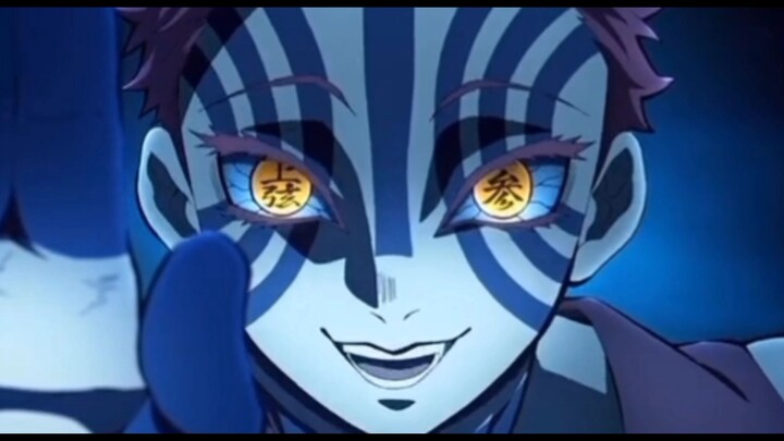 ดาบพิฆาตอสูร