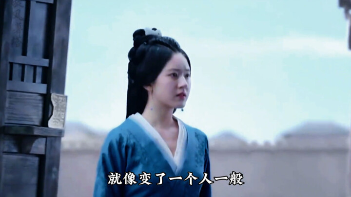 ดูซีรีส์ “ดาวเด่นแห่งจักรวาล” อีกครั้ง ก็ถูกเฉาเฉาทำให้ปวดใจอีกแล้ว “ฉันไม่ใช่เฉิงเส้าซางคนเดิมอีกต่