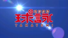 TAMAYOMI EPISODE 02