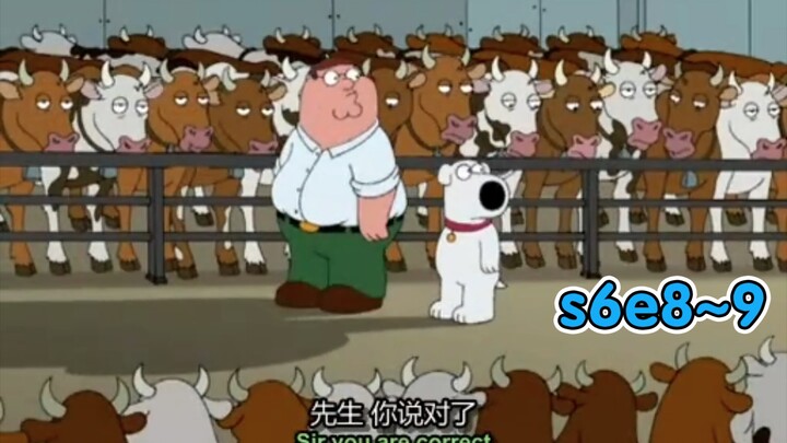 Peter rescues Niu Niu
