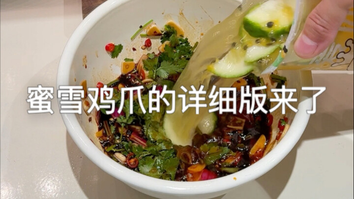 لا يُسمح لكم بالفشل بعد الآن!