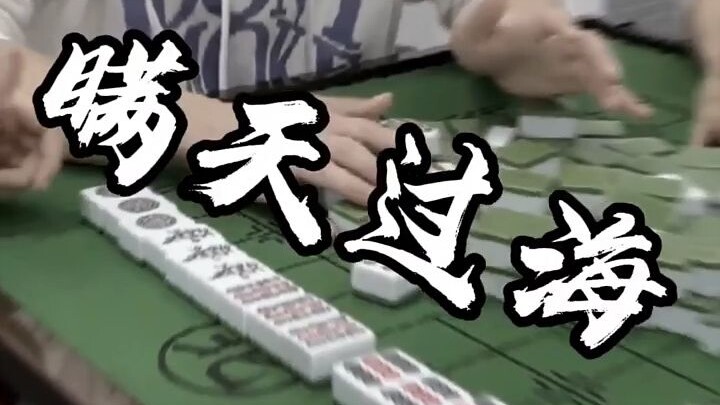 اعتقدت أنه يمكن أن يتخرج، يا له من عار.