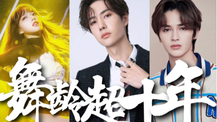 Idol dengan pengalaman menari lebih dari sepuluh tahun Tidak semua orang bisa menjadi idola