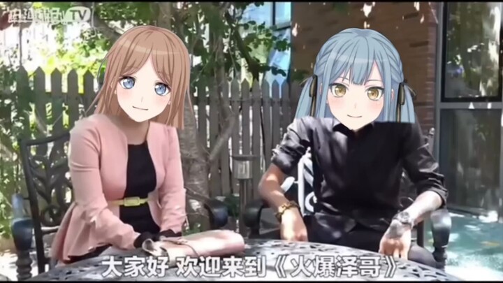 Sister Xiang yang populer memberikan hukuman adil kepada Lian Tong Miao Meng