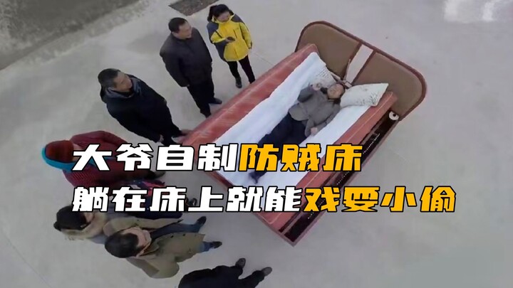 Old Man’s DIY Anti-Thief Bed: Just Lie Down and Play Tricks on Thieves with Ease!