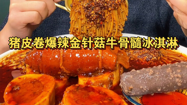 Oxtail marrow is so freaking delicious! The pork skin rolls are soft, chewy, and just melt in your m