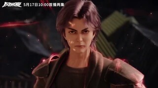 Trailer【风云变 | Nirvana Of Storm Rider】终极预告丨排云掌、风神腿再度归来！