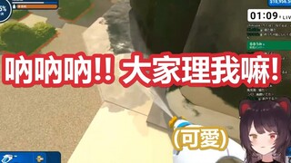 【彩虹社中文】深夜突然觉得寂寞想让大家理她的三头犬【戌亥とこ/にじさんじ】