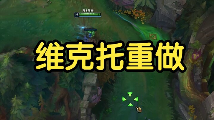 Oh my god, you Three-Body person Victor!