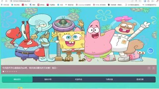 《HTML网页设计与制作，期末大作业海绵宝宝，静态html+div+css》