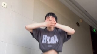 ปลดบล็อกในตอนเช้า