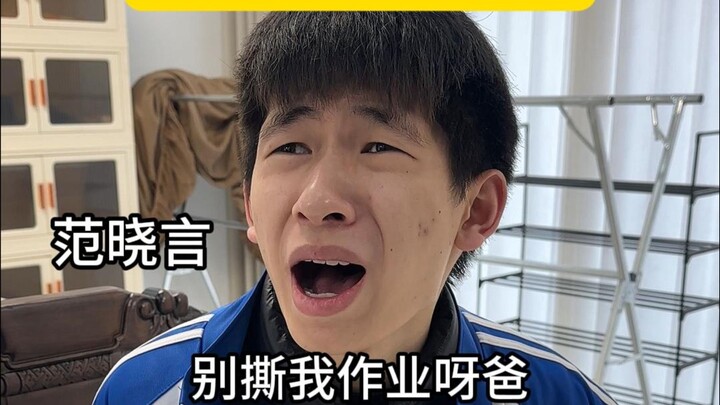Khi cả bố mẹ đều mê Delta