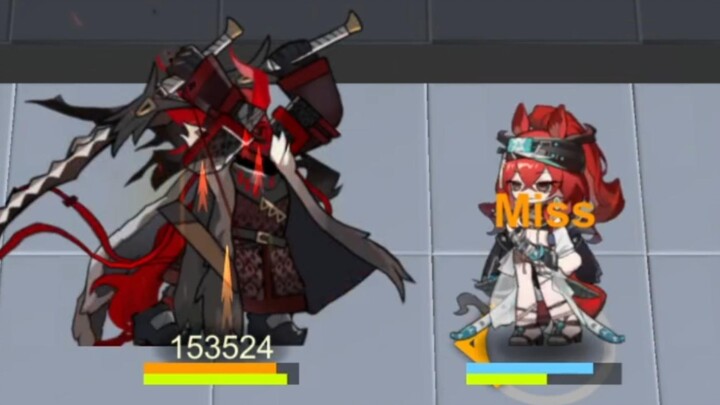 ما مدى شذوذ نارينتويا التي تستطيع السرقة بلا حدود؟