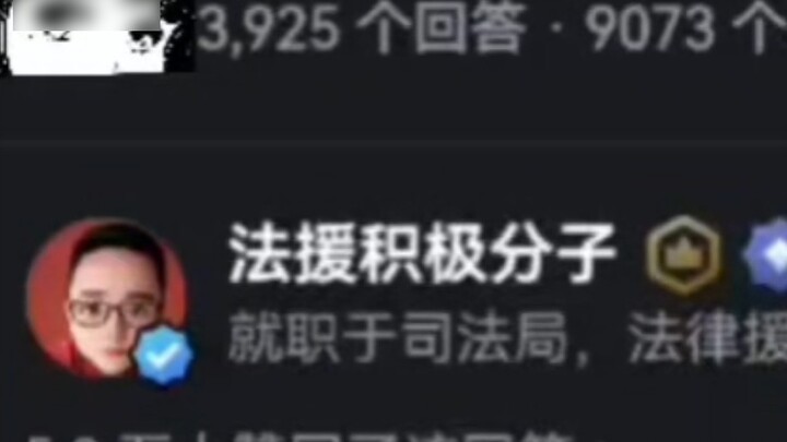 My son is always beaten and forced to kneel at school. What should I do?