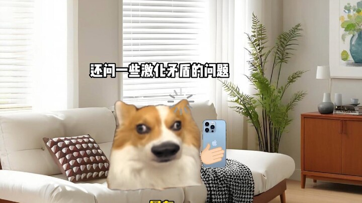 Ini adalah sandi khusus untuk bayi-bayi Tiongkok...