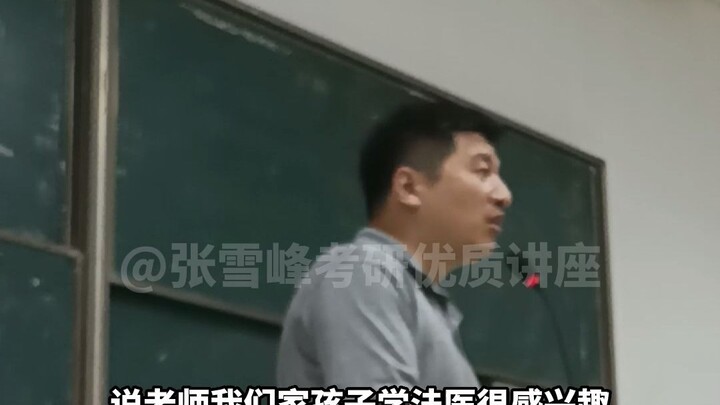 [Chuyên ngành pháp y] Một phương pháp giúp bạn xác định có phù hợp học pháp y hay không