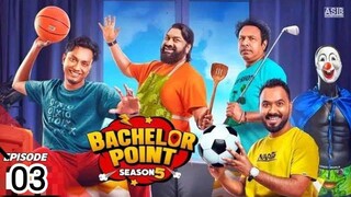 Bachelor point season 5 l episode 3 l ( ব্যাচেলর পয়েন্ট সিজন ৫)। Kajol Arifin ome