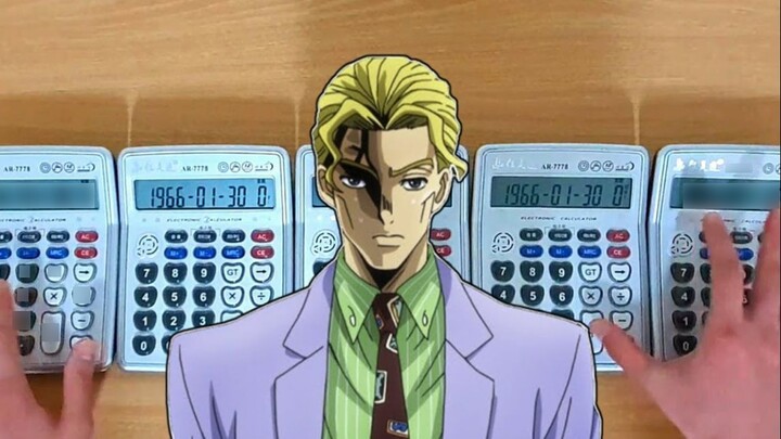 Play JoJo's Bizarre Adventure "Yoshikage Kira's Execution Song" on 5 calculators
