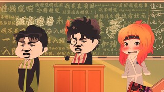 假 如 睡 觉 是 主 课 【下】