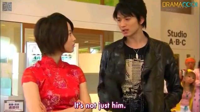 Atashinchi no Danshi EP1 [ENGSUB]