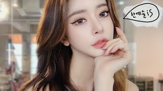 [Seri Pertunjukan Miss Dress Up Korea]❤️sole❤️Hari ini adalah perawatan kulit