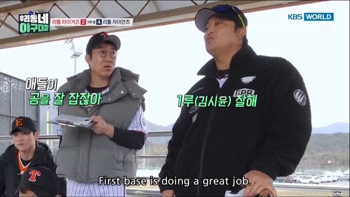 Hometown Heroes Baseball Ep. 1