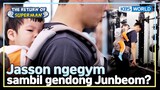 [IND/ENG] Ayah ngegym, Junbeom anteng digendong | The Return of Superman | KBS WORLD 240421