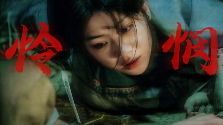 "I'll hate you with love."