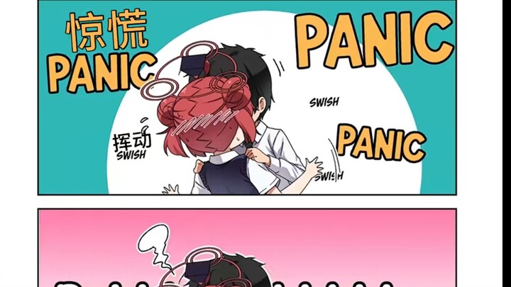 (碧蓝档案同人漫画)对为师我恶作剧之后惩罚哦