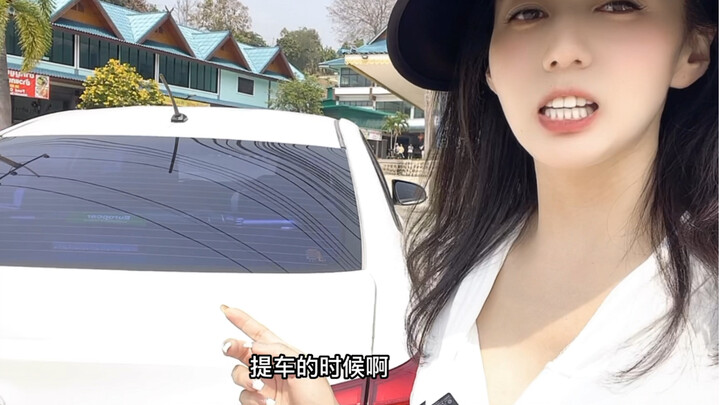 عمّة من بكين تخوض بمفردها المثلث الذهبي