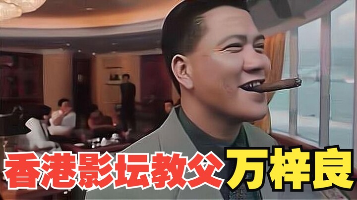 Sang Bapak Dunia Film Hong Kong: Wan Ziliang. Karismanya menyaingi Andy Lau, aktingnya tak kalah dar