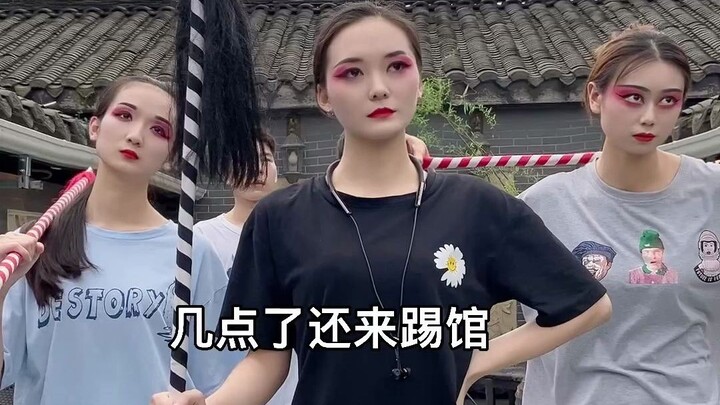 Zhong: It’s already 2 o’clock!