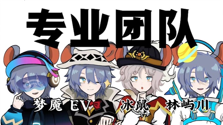 很喜欢不潮不用花钱里面的一句 钱买不到绝活