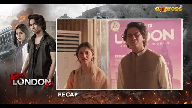 # Raja London Ka Ep 26 25th Aug 2026 Samar Jafri Zaviyar Eja Ameema Saleem