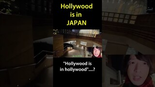 Don’t Fall For Fake Stuff In Japan
