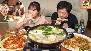 직접 손반죽해서 만든 시어머님표 닭한마리 칼국수 먹방 | 겉절이, 양배추 부추 무침 Mukbang