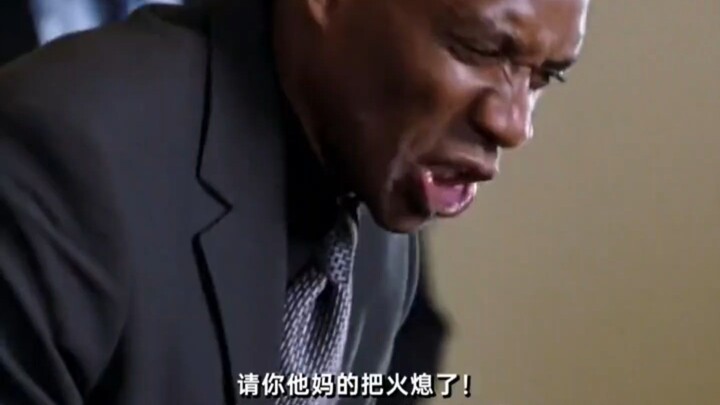 How Crucial Is “Reading the Room” for Sales Pros?