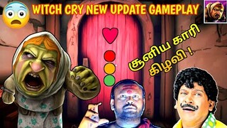 Witch cry new update gameplay in tamil/Horror/on vtg!