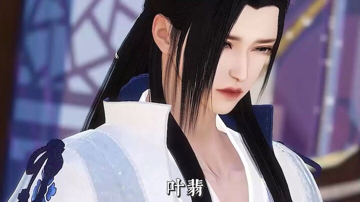[Pampered by the Demon Lord] 08: In the future, you will be lonely and helpless, I see who will prot