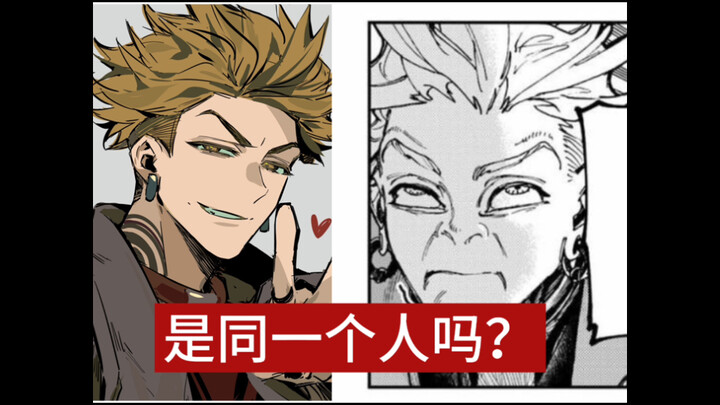 My bias is so handsome 🥰 Oh my god, so ugly 🙄 My bias is so handsome 😭 Oh my god, so ugly 💩 My bias 