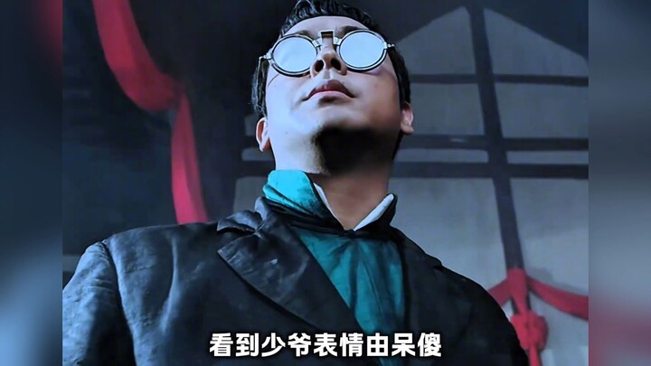 السيد الشاب الذي كان يقتل بلا رحمة عاد من جديد.