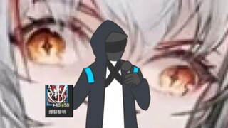 博士：维什戴尔是种智慧