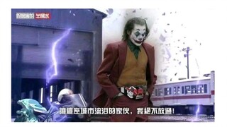 【Masked Rider】Open the Joker in the way of Kamen Rider