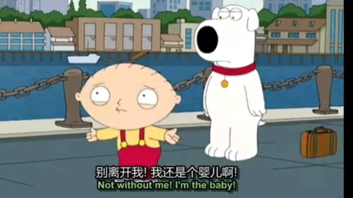 [恶搞之家/Family Guy]Peter铁÷生（二）