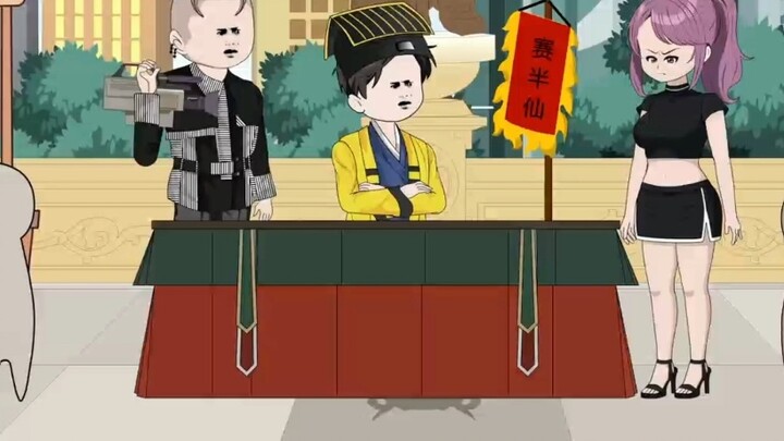 Episode 224 of Fortune Teller Xiao Laoliu.