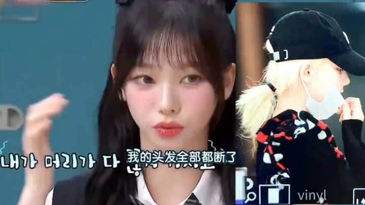 ยูจีมินจะไม่ย้อมผมสีบลอนด์อีกเลยในอีก 5 ปีข้างหน้า พอคแจียองนี่ใจเด็ดจริงๆ 😮