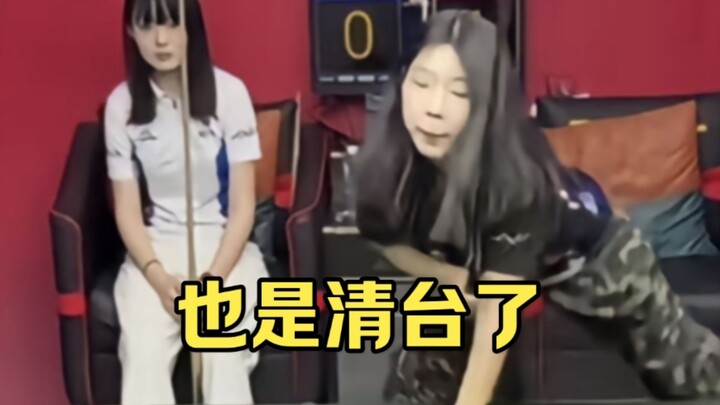 Yang tepat punya satu kantung, yang meleset punya enam kantung.